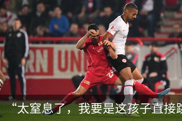 “太窒息了，我要是这孩子直接跳了”，一顿廉价早餐，让母亲发飙，发小作文控诉