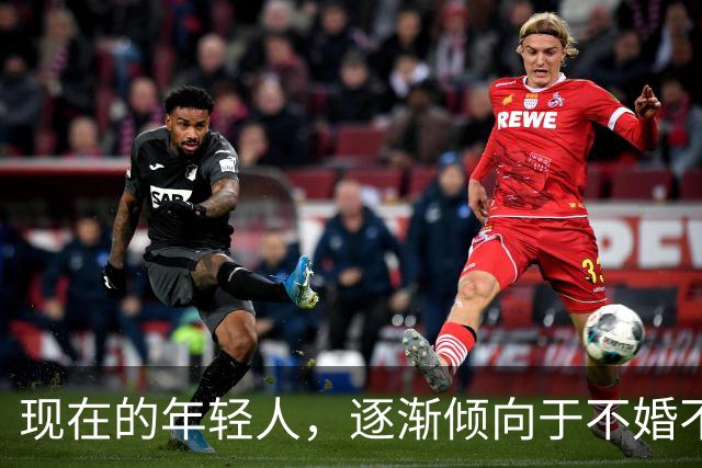 现在的年轻人，逐渐倾向于不婚不育不买房，甚至不去上班内卷